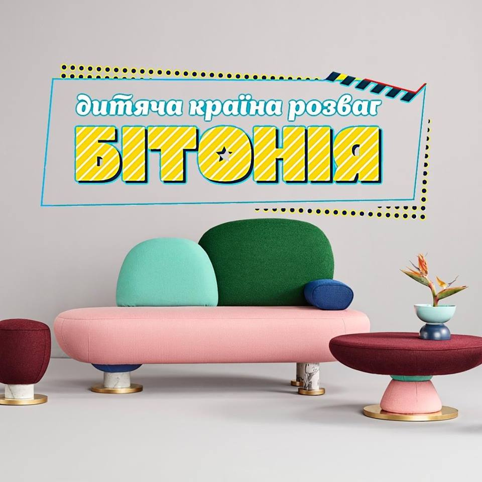 Зображення