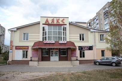 Зображення