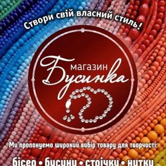 Зображення