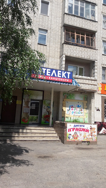 Зображення