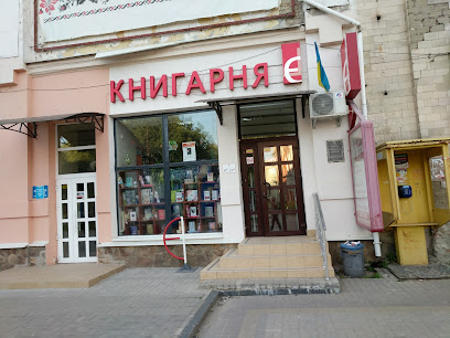 Зображення