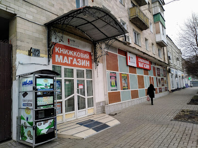 Зображення
