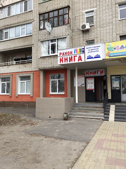 Зображення