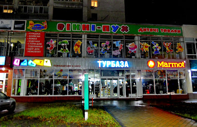 Зображення